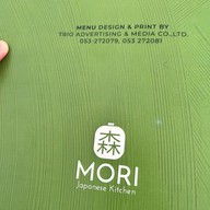Mori japanese kitchen
