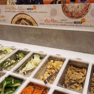 เมนูของร้าน Dookki Topokki The Promenade