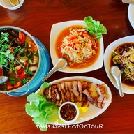 ภูวิวนา
