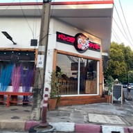 Bangkok Taiga ( บางกอก ไทก้า )