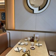 Paradise Dynasty citygate Outlet