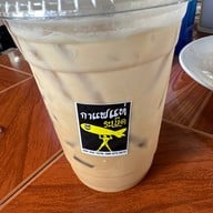 เมนูของร้าน กาแฟแห่ระเบิด อำเภอลอง
