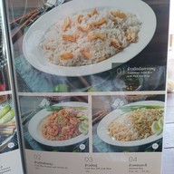 เมนู ร้านจ่าเถื่อน สามโคก