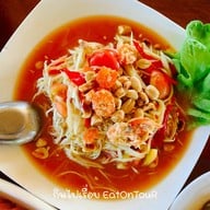 ภูวิวนา