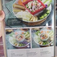 เมนู ร้านจ่าเถื่อน สามโคก