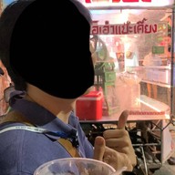 โอโอ๋ว แป๊ะเคี้ยง