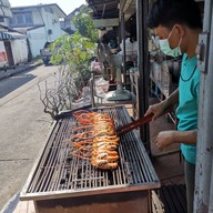 เมนูของร้าน เล็กกุ้งเผา