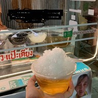 โอโอ๋ว แป๊ะเคี้ยง