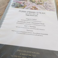 เมนู Punn & Prinn Steak