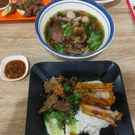 ต่อ ต้ม ตุ๋น