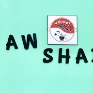 แจ่วชาบูอ้อมใหญ่byball ปากซอยวัดเทียนดัด