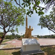 บรรยากาศ ทุ่งศรีเมือง