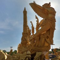 บรรยากาศ ทุ่งศรีเมือง