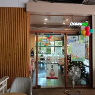 หน้าร้าน SHABUGU นิ่มซิตี้เดลี่