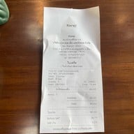 Fonc coffee&cafe Nakhonpathom แอล.เอช.เอ็ม แคปปิตอล (สำนักงานใหญ่) ฟองซ์ คอฟฟี่&คาเฟ่