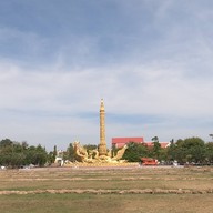บรรยากาศ ทุ่งศรีเมือง