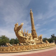 บรรยากาศ ทุ่งศรีเมือง