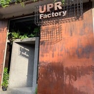 UPR Factory หลัก