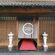 Dzen Onsen&spa