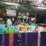 บรรยากาศ หนุ่ย ลาบ หลู้