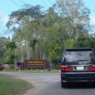 บรรยากาศ จุดกางเต็นท์ ลำตะคลอง เขาใหญ่