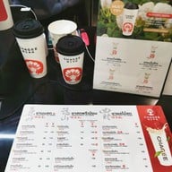 เมนู CHAGEE (ชาจี) เซ็นทรัลเวิลด์