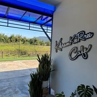 ครามคีรีคาเฟ่