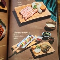 เมนู Maple Tree House_BKK Siam Paragon