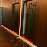 Radarom Spa  อ่าวนาง