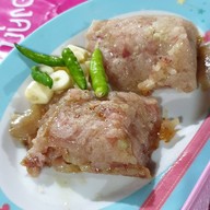 เมนูของร้าน หนุ่ย ลาบ หลู้