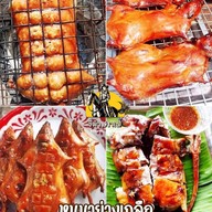 เมนูของร้าน ขี่ม้าคาเฟ่ มหาสารคาม
