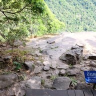 บรรยากาศ ผาเดียวดาย