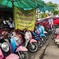 ตลาดโรงเกลือ สระแก้ว