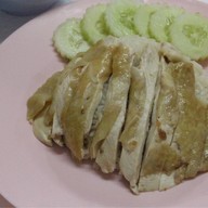 ข้าวมันไก่ไปรษณีย์ (นาซมีน) 1