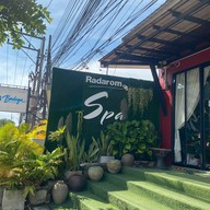 Radarom Spa  อ่าวนาง