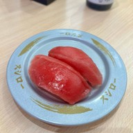 เมนูของร้าน SUSHIRO THAILAND centralwOrld