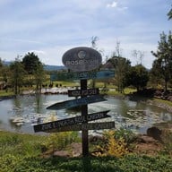 Flora Park