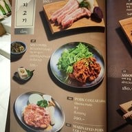 เมนู Maple Tree House_BKK Siam Paragon