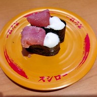 เมนูของร้าน Sushiro Shinjuku Nishiguchi