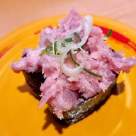 เมนูของร้าน Sushiro Shinjuku Nishiguchi