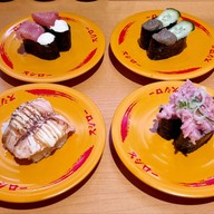 เมนูของร้าน Sushiro Shinjuku Nishiguchi