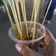 สีหอม