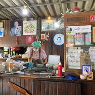 ก๋วยเตี๋ยวเรือเอี้ยมจุ๊น สาขา2