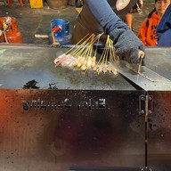 สีหอม
