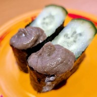 เมนูของร้าน Sushiro Shinjuku Nishiguchi