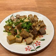 เมนูของร้าน A RAMEN ราเมงข้อสอบ สีลมเอจ