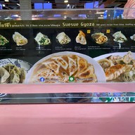เกี๊ยวซ่าทอดน้ำ Pan-Fried Gyoza by Suesue gyoza – ซือซือเกี๊ยวซ่า เอเชียทีค เดอะ ริเวอร์ฟรอนท์