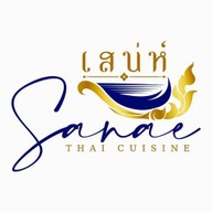 เสน่ห์ ไทย คูซีน Sanae Thai Cuisine