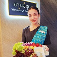 VELA Dhi Udon Thani