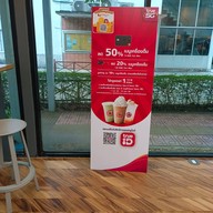 True Coffee จุฬาลงกรณ์มหาวิทยาลัย (วิศวกรรมศาสตร์)